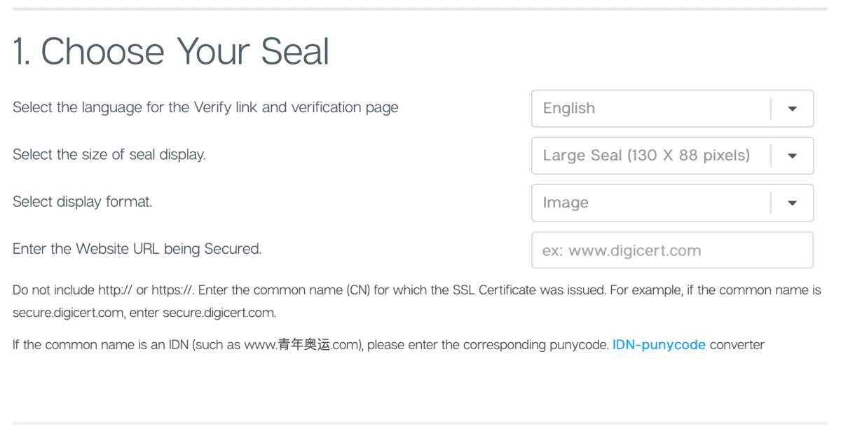Choose Your DigiCert Seal