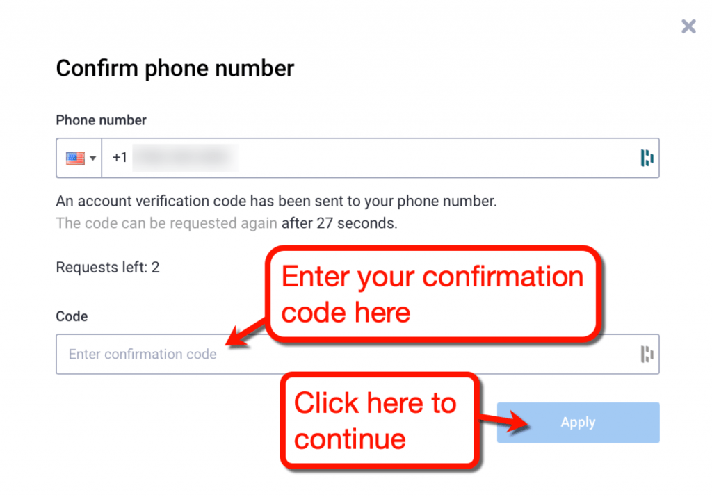 Confirmation Code via SMS Form