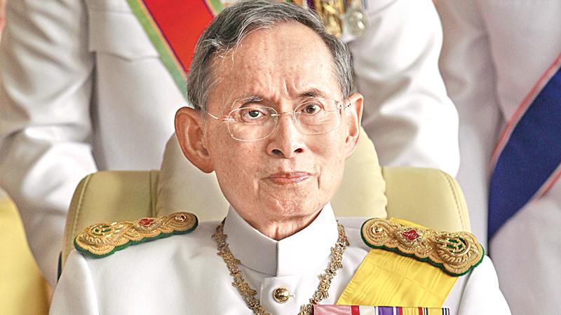 wealthiest royal family in the world, King Bhumibol Adulyadej
